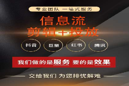 百度推广公司——广告投放的优秀实践